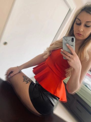 Полина